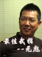 一区二区三区在线|网站
